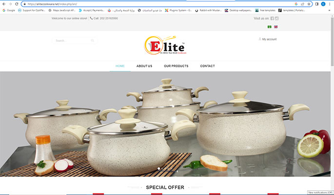 Elite Cookware